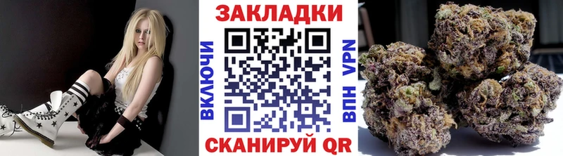 Где купить наркоту Бологое Cocaine  Марихуана  APVP  ГАШ  Мефедрон 