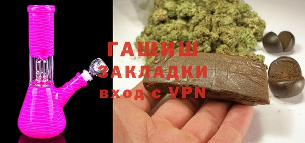дживик Богданович