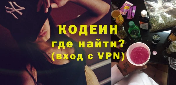 прущие крисы Богородицк
