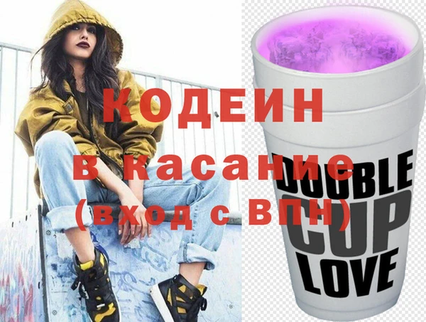 дживик Богданович