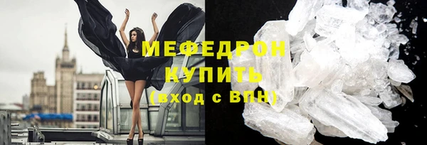 дживик Богданович