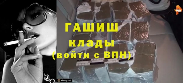 дживик Богданович