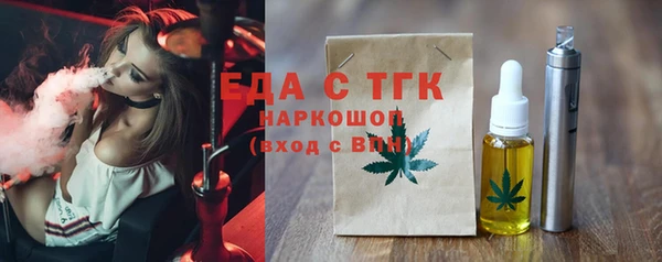 дживик Богданович