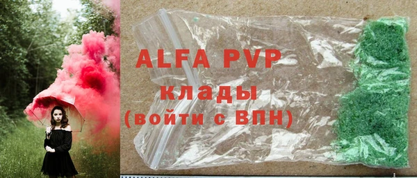 дживик Богданович
