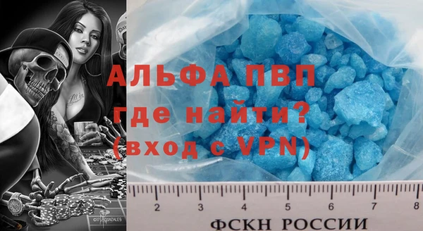 дживик Богданович