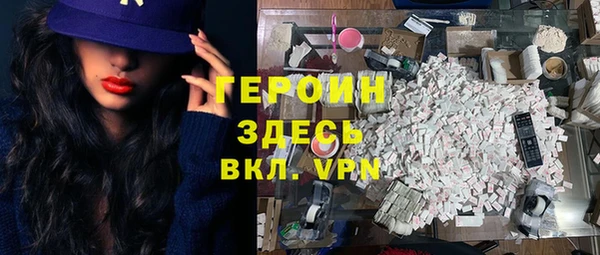 дживик Богданович