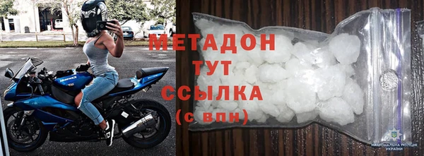 дживик Богданович