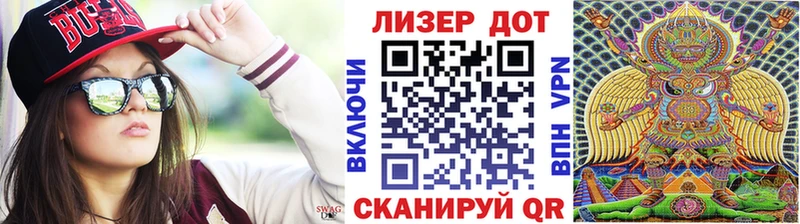 darknet состав  Бологое  kraken tor  Марки NBOMe 1500мкг  хочу  